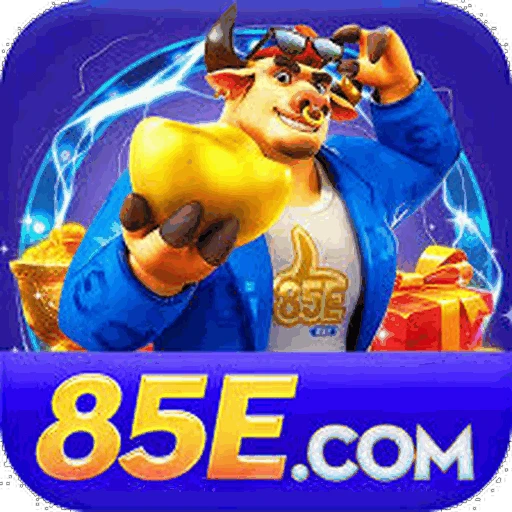 85E Logo